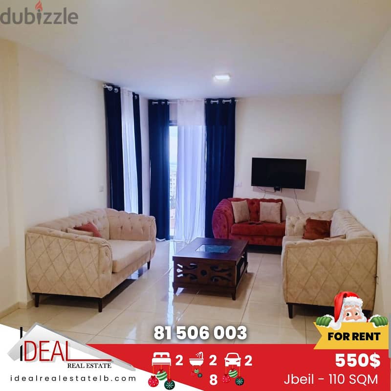 110 sqm furnished apartment for rent in Jbeil REF#JH17401 0