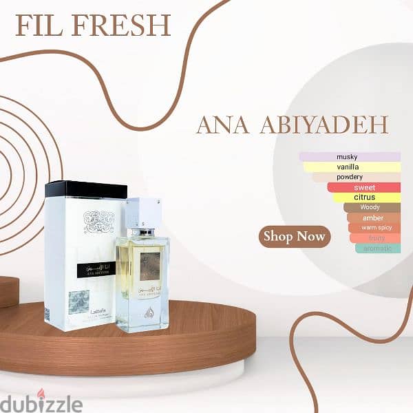 lattafa perfume available best price in Lebanon 1