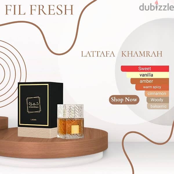 lattafa perfume available best price in Lebanon 3