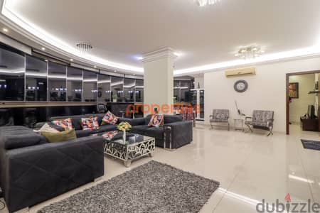 Apartment for sale in Jal el Dib شقة للبيع في جل الديب CPSM183