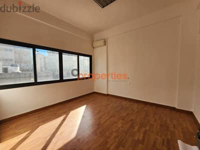 Office in badaro for rent مكتب للإيجار في بدارو CPBSAAJ47