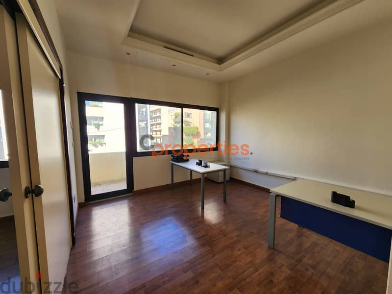 Office in badaro for rent مكتب للإيجار في بدارو CPBSAAJ46 0