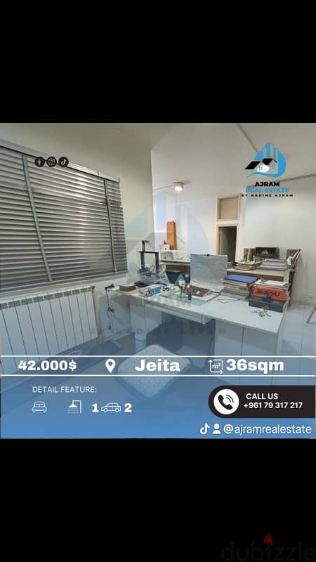 office for sale in jeita     مكتب للبيع في جعيتا 0