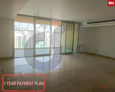 Prime location , DOWNTOWN BEIRUT/وسط بيروت REF#RH111662