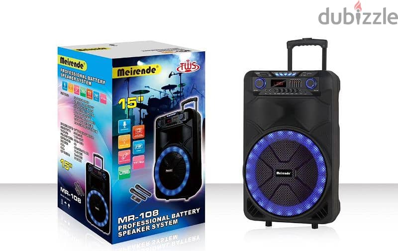 Karaoke Trolley Bluetooth Speaker 2