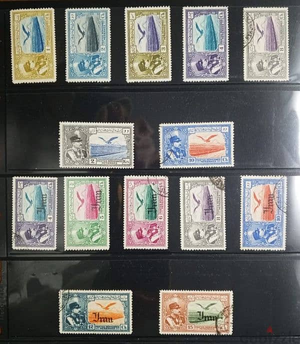 AIRMAIL IRANIAN STAMPS 0