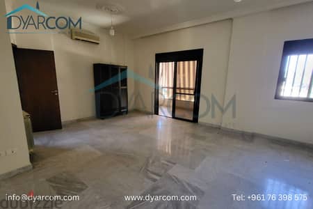 DY2156 - Beit el Chaar apartment for Sale!