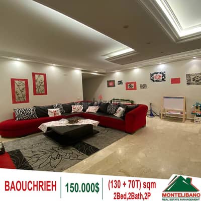 Apartment for sale in Baouchrieh!!