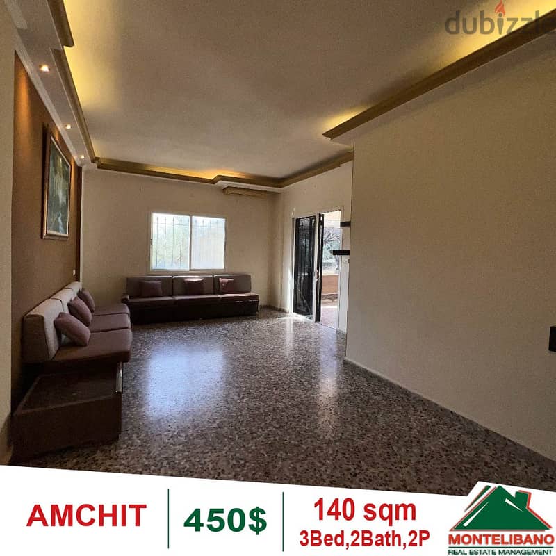 Apartment for rent in Amchit!!! 0