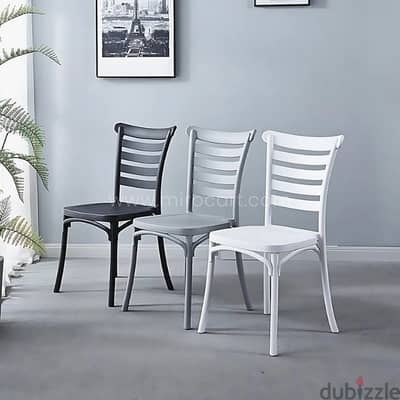 Minimalist Nordic Dining Chairs with Curved Backrest & Sleek Finish