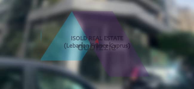 Showroom+Garden for rent in Koraytem|Beirut- صالة عرض للإيجار في قريطم