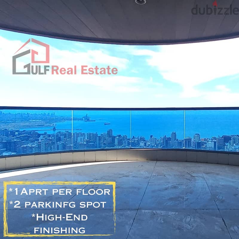 Apartment for sale in Jal El Dib شقة مميزة للبيع في جل الديب CS#67 0