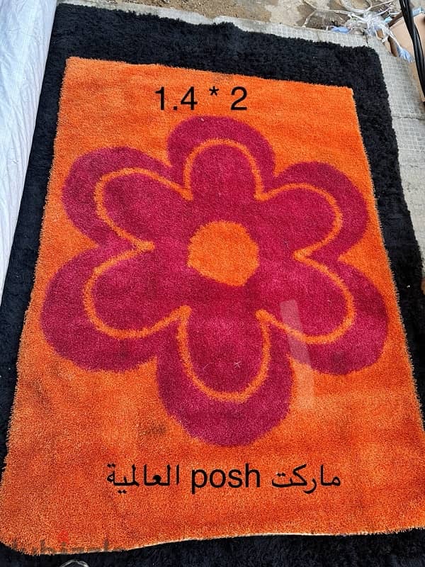 تصفية اي سجادة ٢٥$ 1