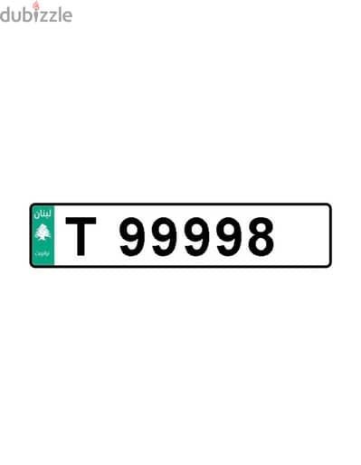 T99998