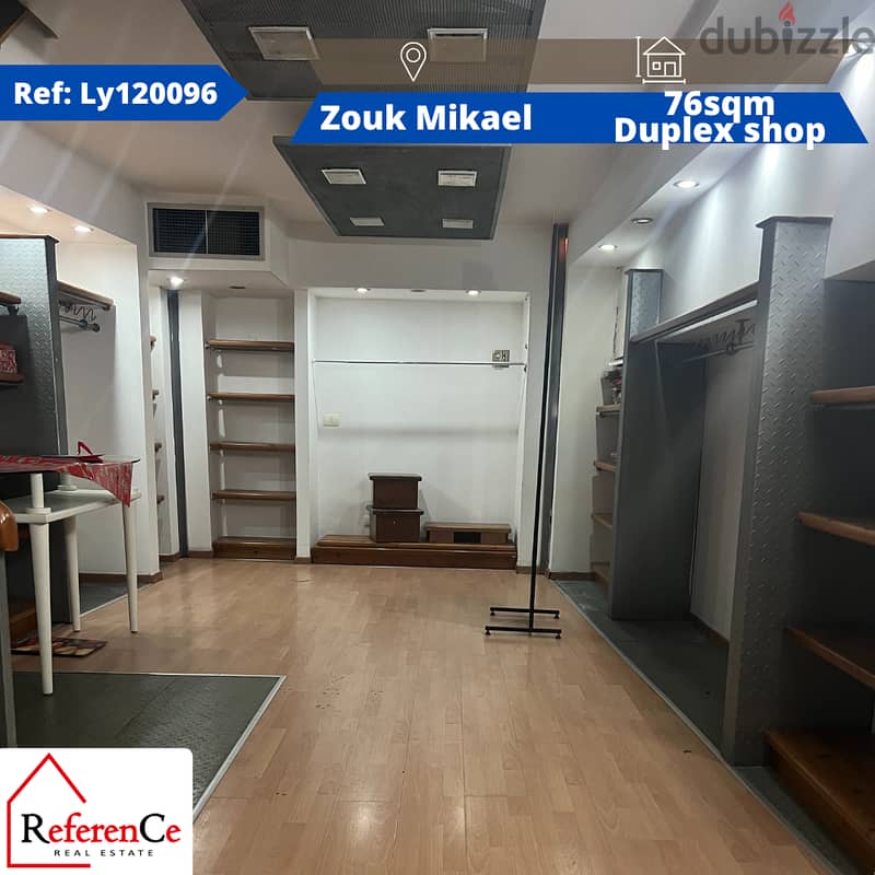 Duplex shof for rent in zouk mikael دوبلكس شوف للايجار في زوق مكايل 0