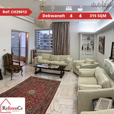 Apartment for sale in Dekwaneh شقة للبيع في الدكوانة