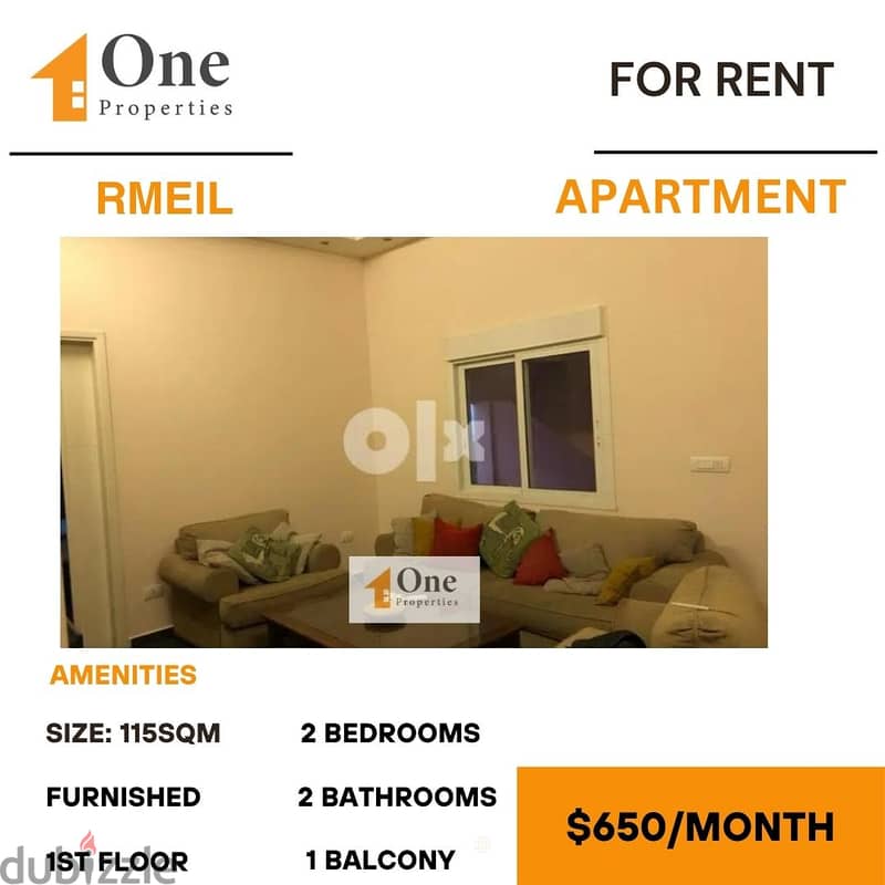 FURNISHED APARTMENT FOR RENT IN RMEIL 0