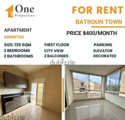 APARTMENT FOR RENT IN BATROUN