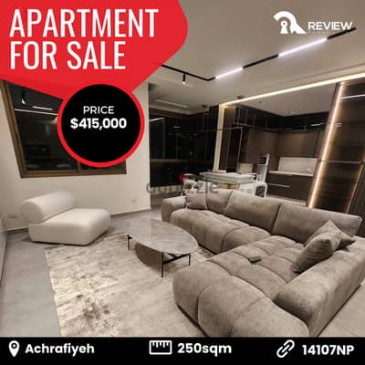 Apartment for sale in Achrafiyeh شقة للبيع في بيروت