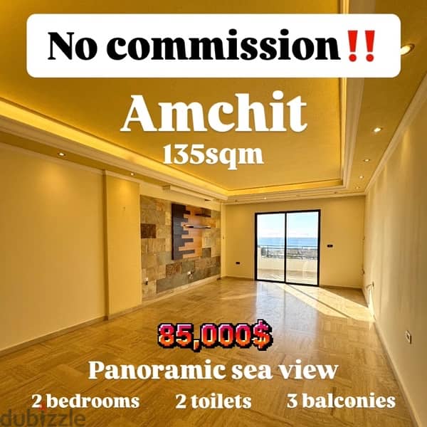 135sqm apartment in Amchit for sale 0