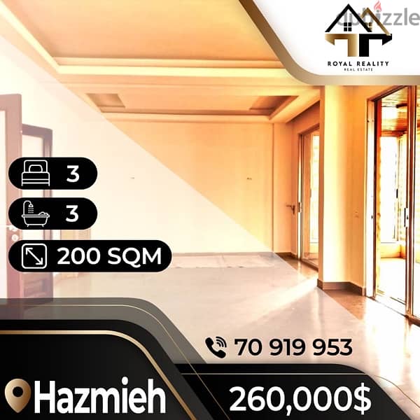 apartments for sale in hazmiyeh hazmieh - شقق للبيع في الحازمية 0