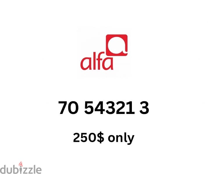 Alfa and mtc touch special sim card numbers 0