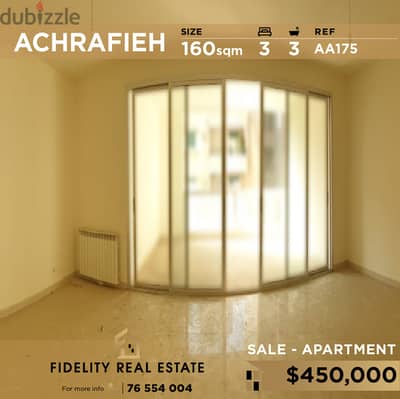 Apartment for sale in Achrafieh AA175 للبيع في الأشرفية