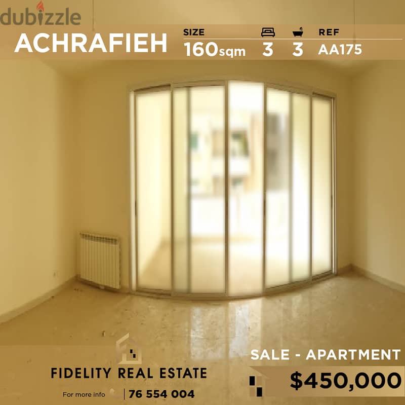 Apartment for sale in Achrafieh AA175 للبيع في الأشرفية 0