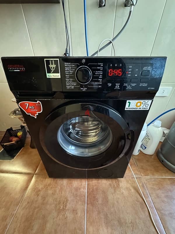 washing machine 7kg غسالة 2