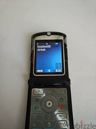 Motorola V3 Razr - Not Negotiable