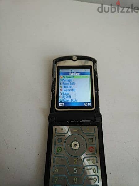 Motorola V3 Razr - Not Negotiable 1