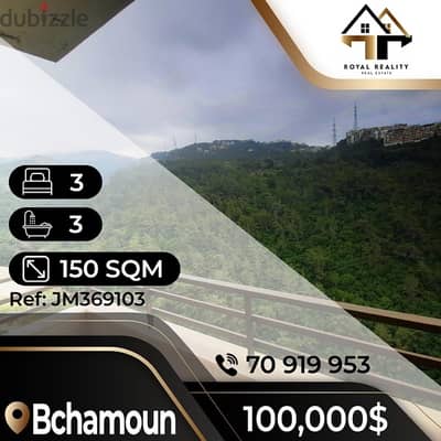 apartments for sale in bchamoun bchemoun - شقق للبيع في بشامون