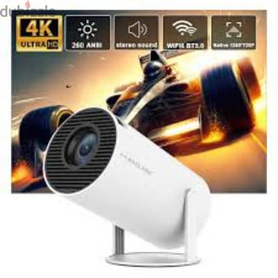 Hy300 Pro Portable projector