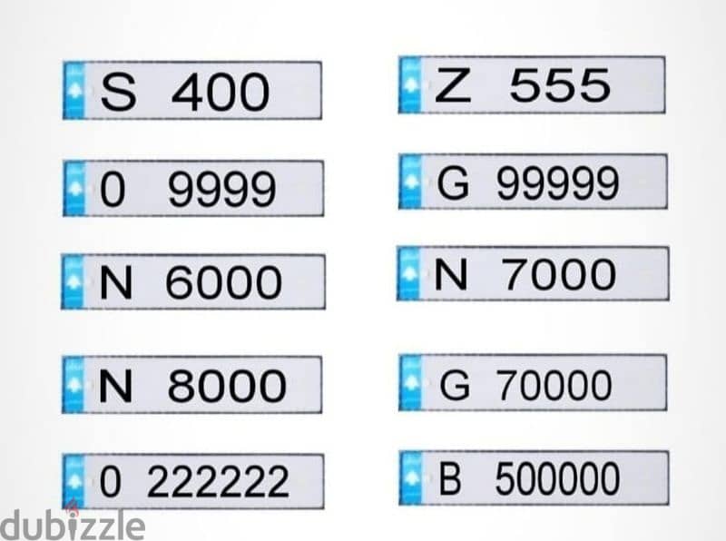 special car plate numbers 0