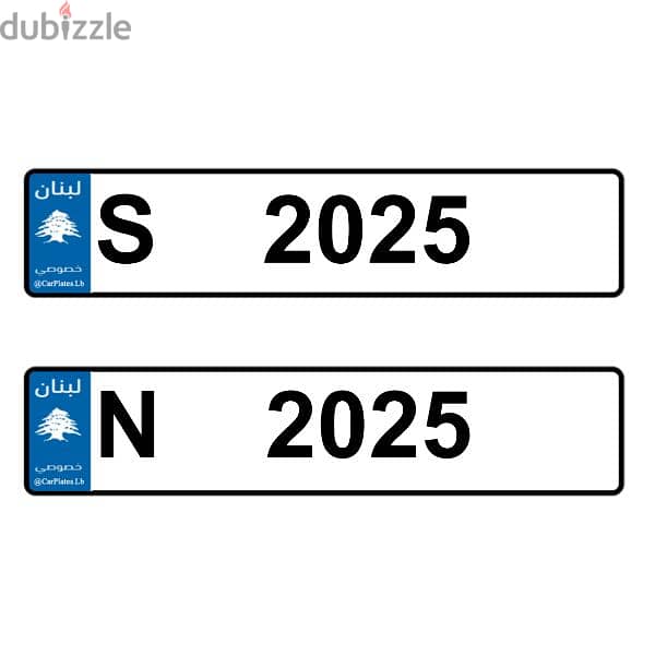 NEW YEAR 2025 ! 0