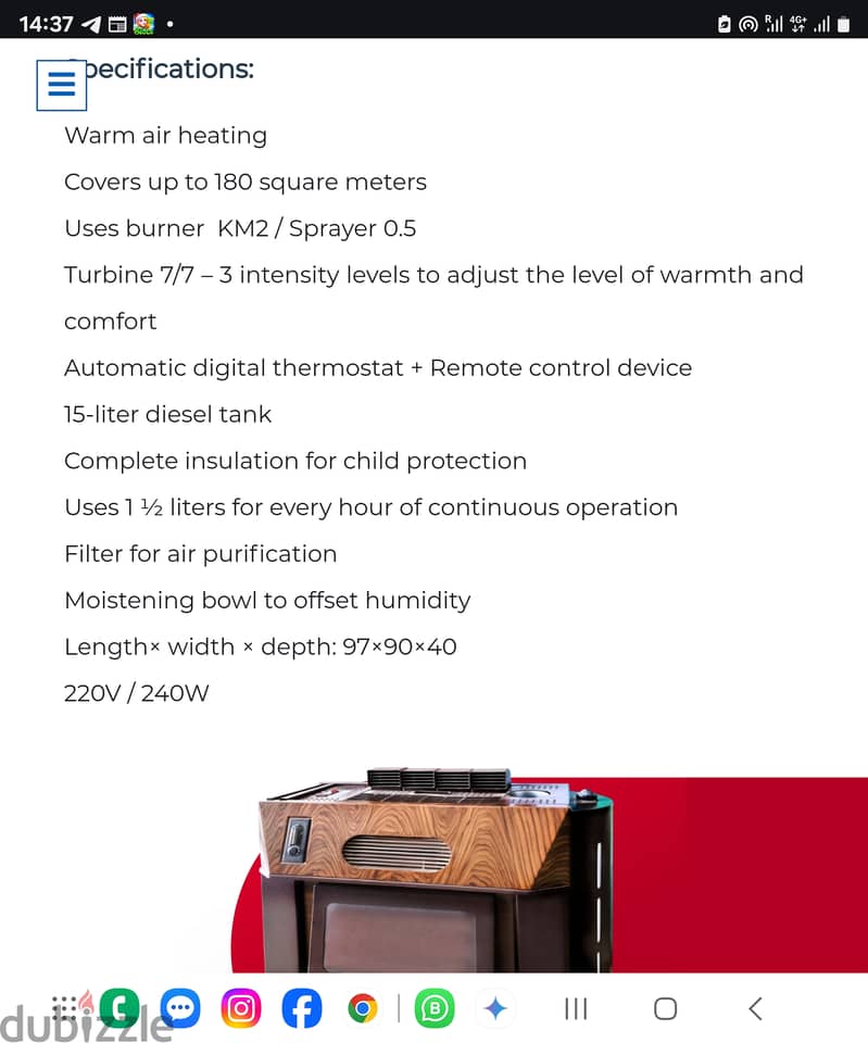 Warm air heater 1