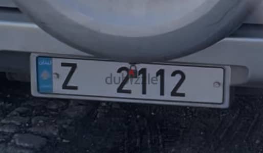 number plate