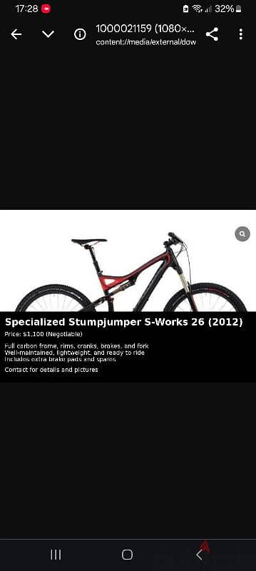 specialized