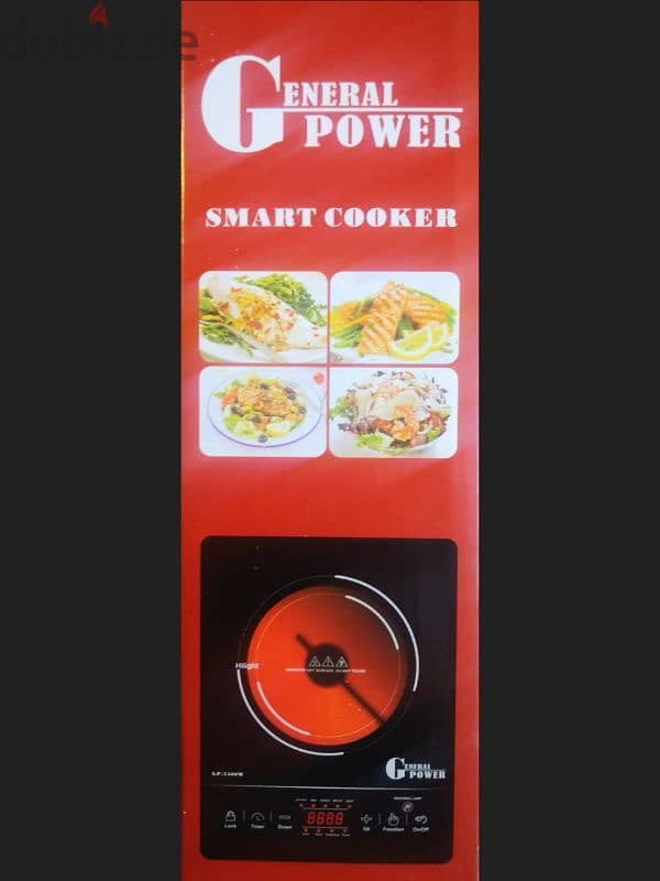 Smart Cooker طباخ الأصلي 1