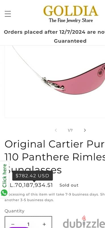 Cartier Sunglasses - Purple Panther of Cartier 110 Paris 6