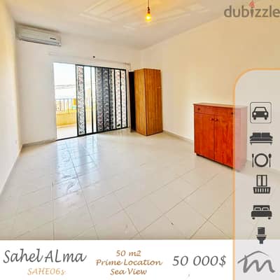 Sahel Alma | Catchy Rental Investment | 1 Bedroom Apartment | Sea View