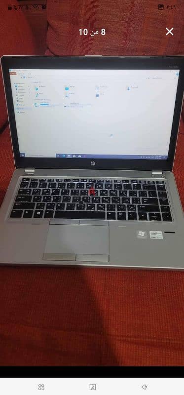 HP elitebook  cori 5 Folio 9470m 2