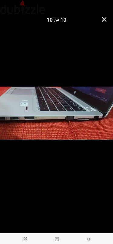 HP elitebook  cori 5 Folio 9470m 6