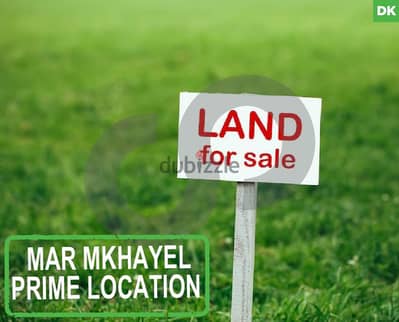 Prime location, beirut, mar mkhayel/ مار مخايل  REF#DK116144