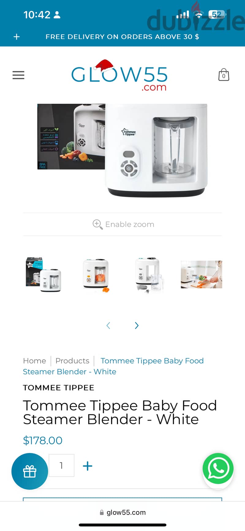 Tommee tippee steam blender 3