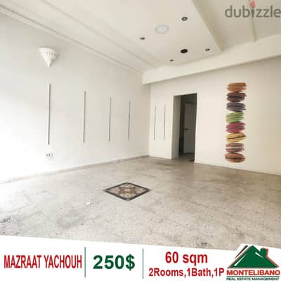 Shop for rent in Mazraat Yachouh!!