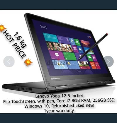 Lenovo ThinkPad cori7 touch screen with pen