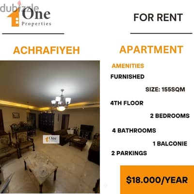 FURNISHED APARTMENT FOR RENT IN ACHRAFIYEH, SASSINE