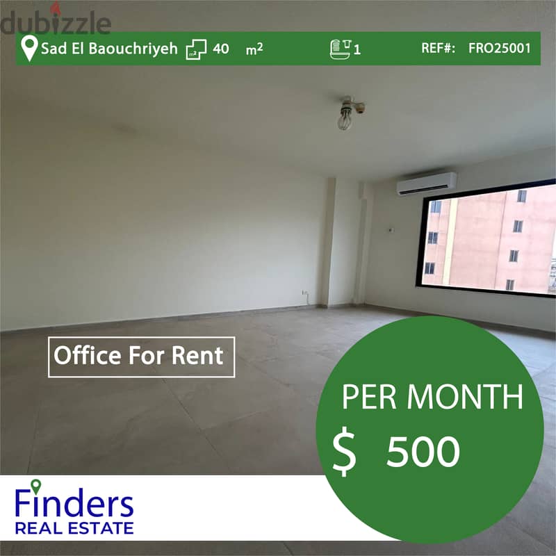 Office for rent in Sad El Baouchriyeh!  مكتب للإيجار في سد البوشرية 0