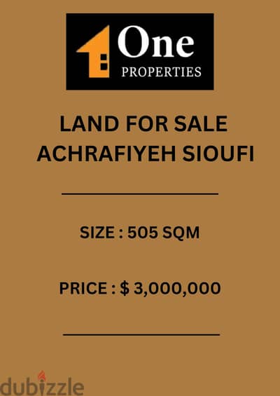 LAND FOR SALE IN ACHRAFIYEH